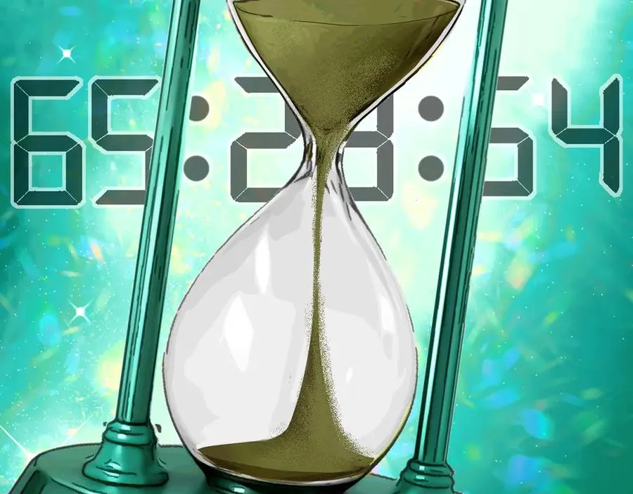 70-三天三夜 第11页