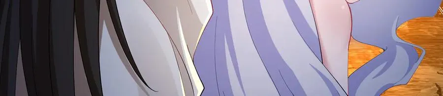 70-三天三夜 第14页