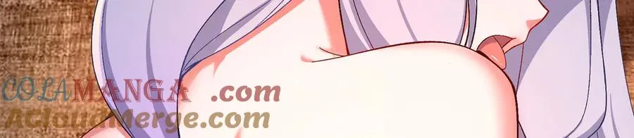 70-三天三夜 第25页