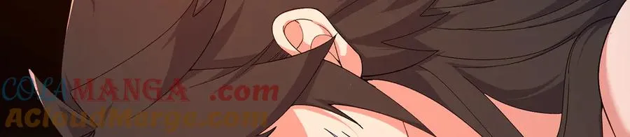 70-三天三夜 第29页