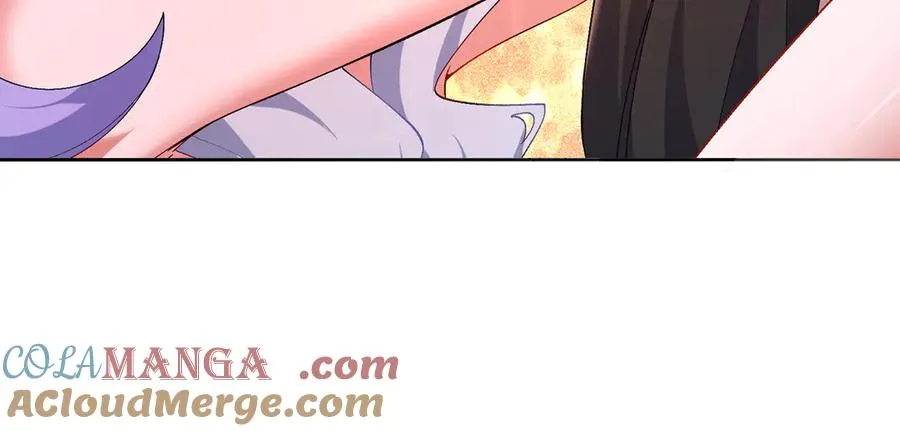 70-三天三夜 第41页
