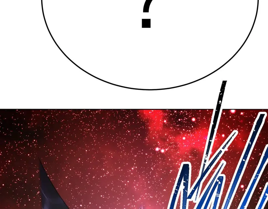 70-三天三夜 第66页