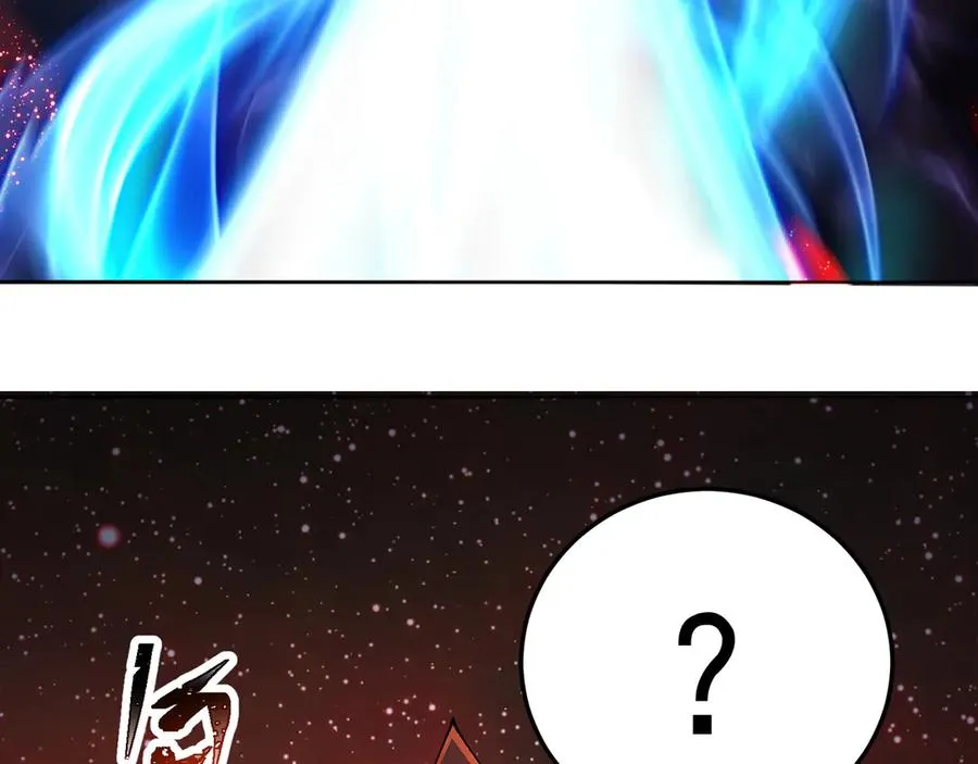 70-三天三夜 第70页