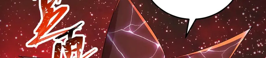70-三天三夜 第71页