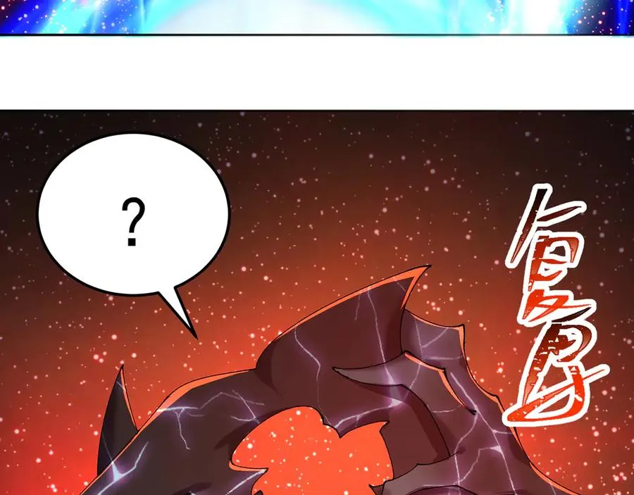70-三天三夜 第78页