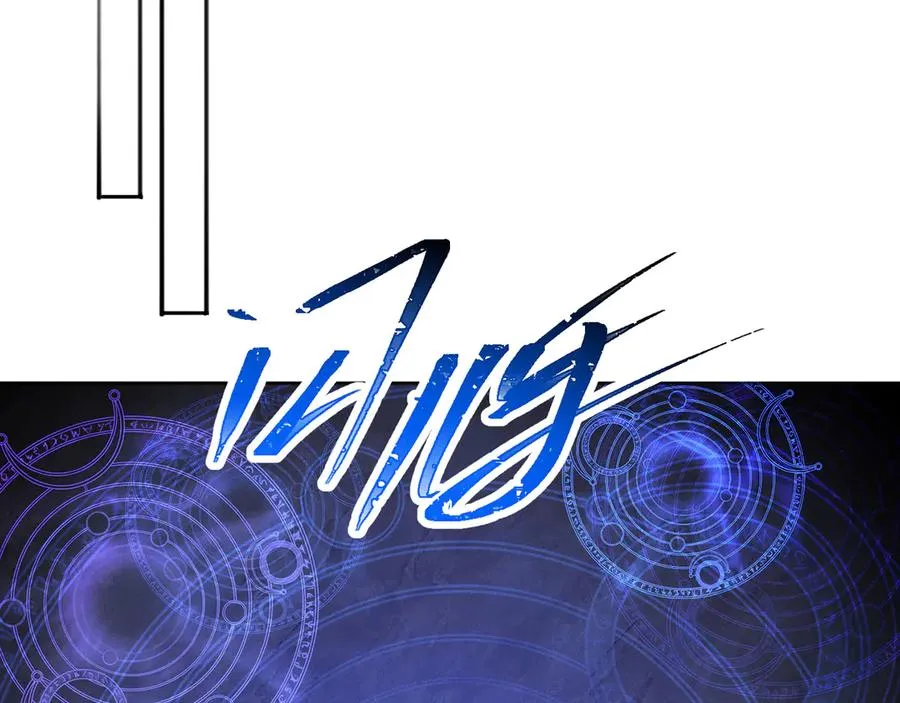 70-三天三夜 第114页