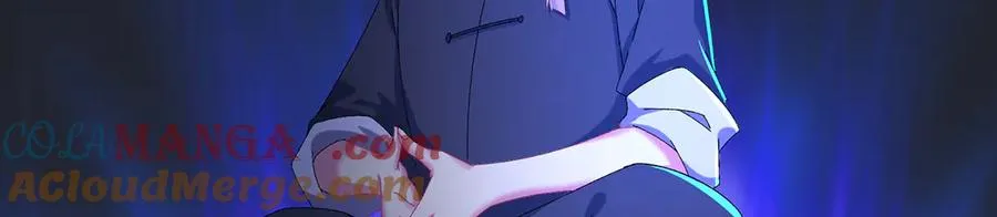70-三天三夜 第117页