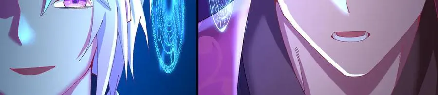 70-三天三夜 第127页