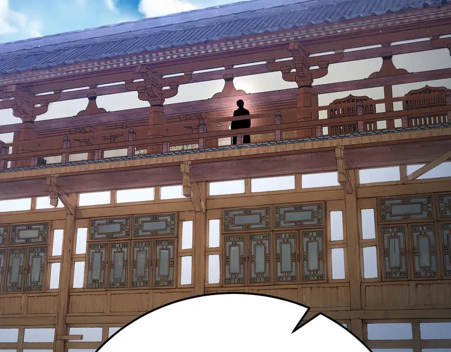 70-三天三夜 第144页