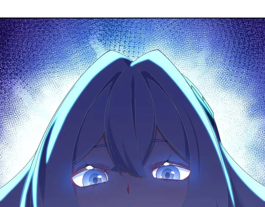 70-三天三夜 第171页
