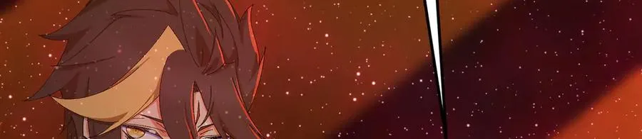 70-三天三夜 第188页