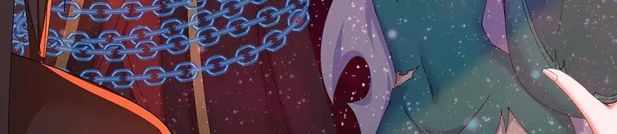 70-三天三夜 第190页