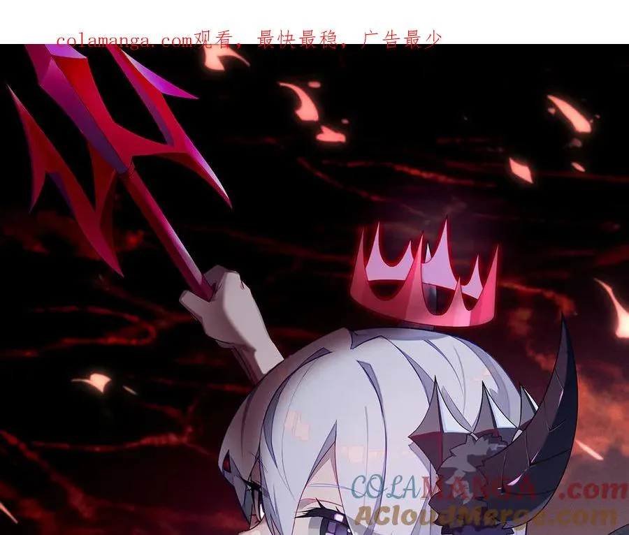 71-转生之我奶我自己 第1页