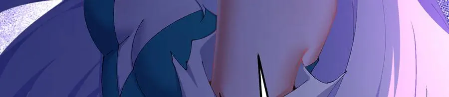 71-转生之我奶我自己 第10页