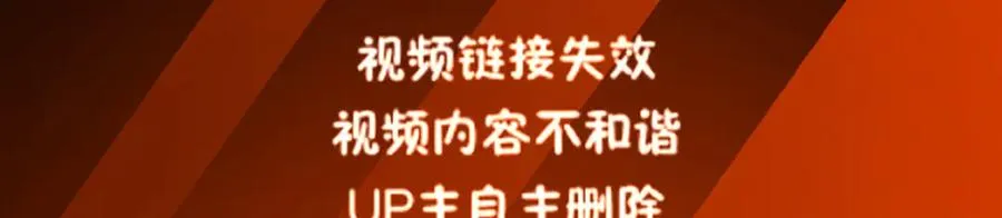 71-转生之我奶我自己 第24页