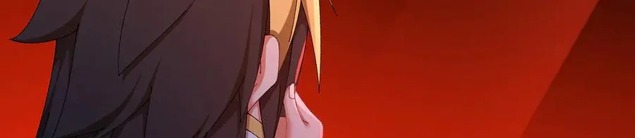 71-转生之我奶我自己 第36页