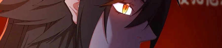 71-转生之我奶我自己 第42页
