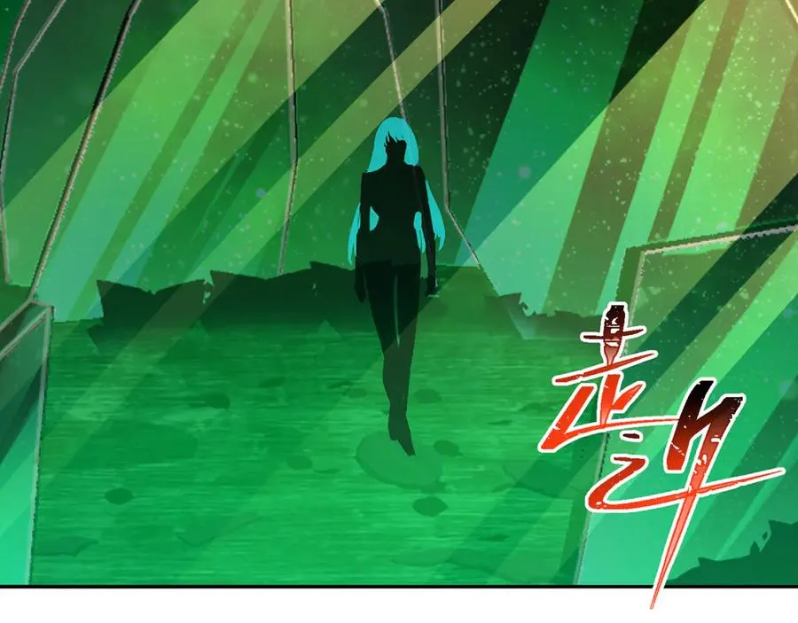 71-转生之我奶我自己 第79页
