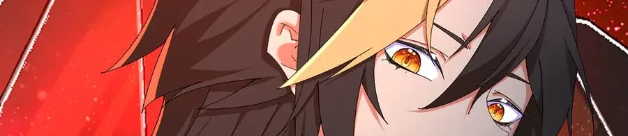 71-转生之我奶我自己 第96页
