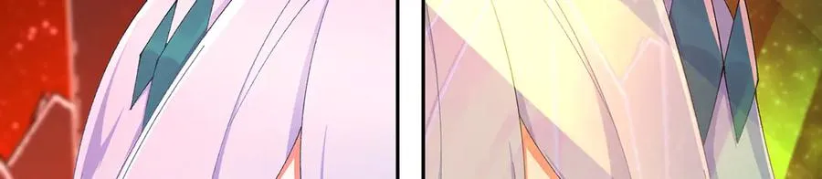 71-转生之我奶我自己 第98页