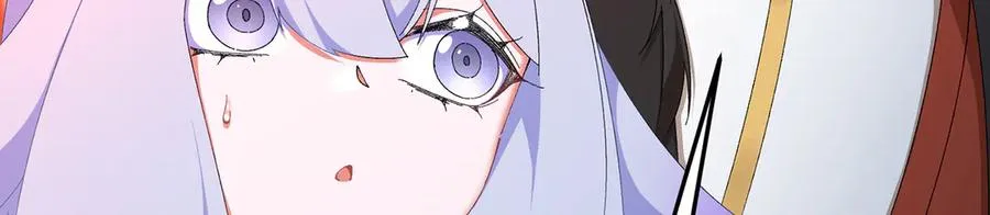 71-转生之我奶我自己 第104页