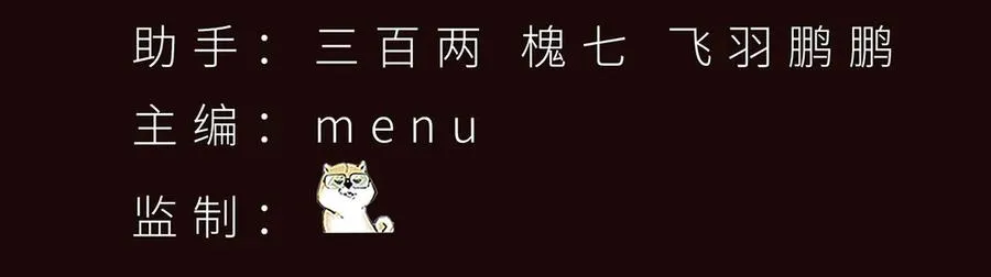 72-小牧是个本分男孩 第4页
