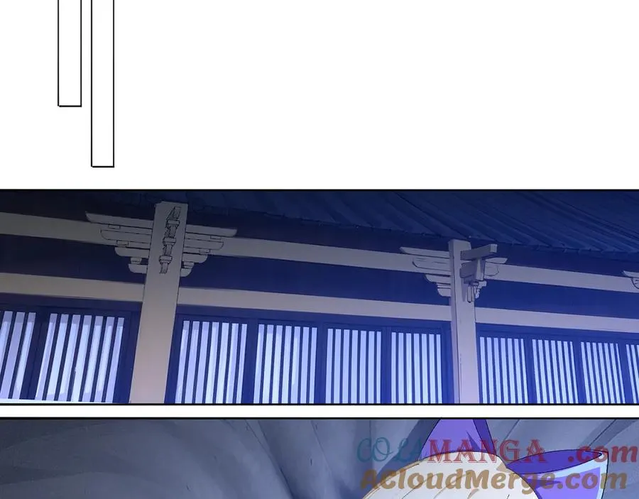 72-小牧是个本分男孩 第97页