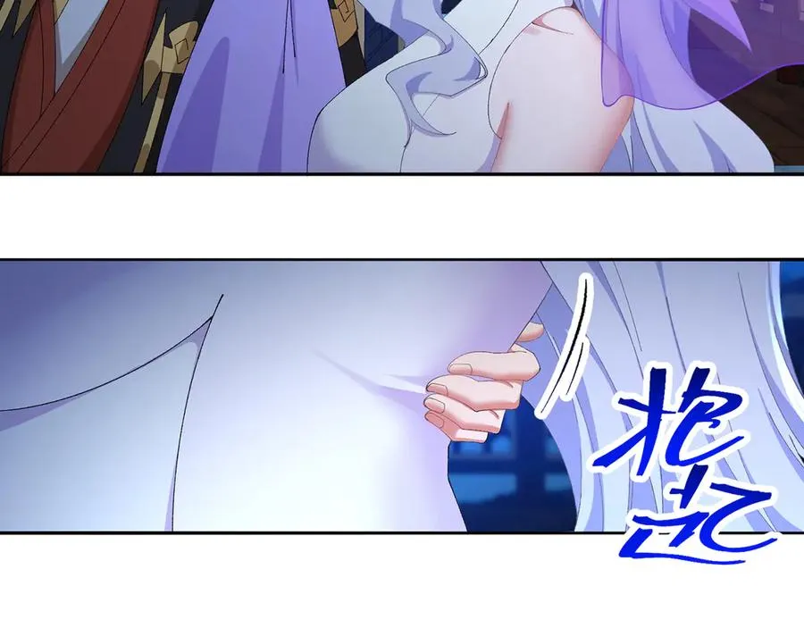 72-小牧是个本分男孩 第156页