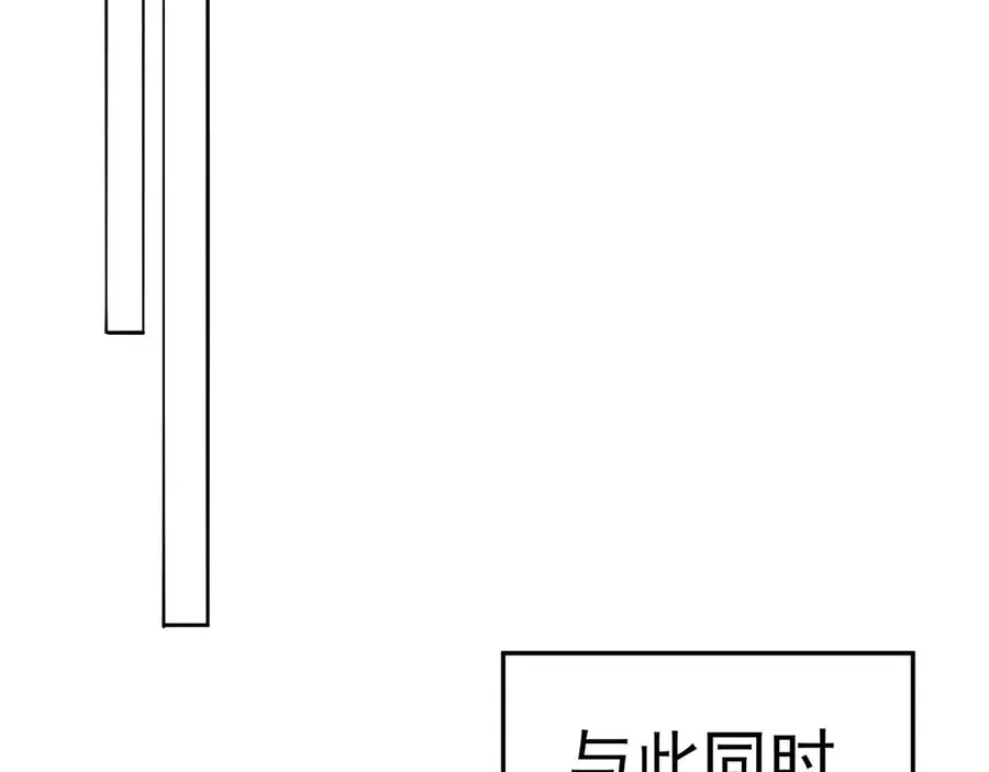 72-小牧是个本分男孩 第172页