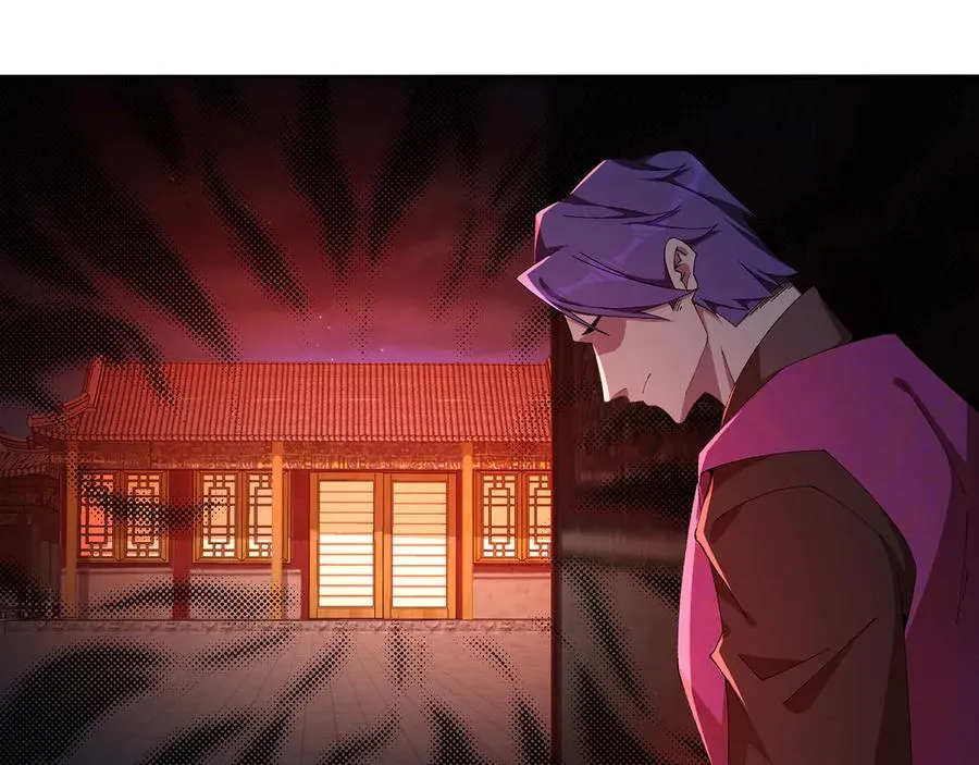 72-小牧是个本分男孩 第186页