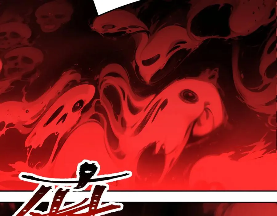 73-没说要睡她啊 第14页