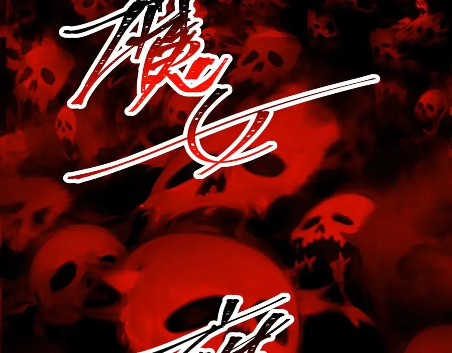 73-没说要睡她啊 第22页
