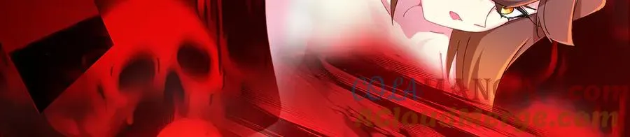 73-没说要睡她啊 第33页