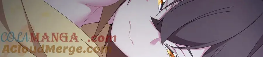73-没说要睡她啊 第77页