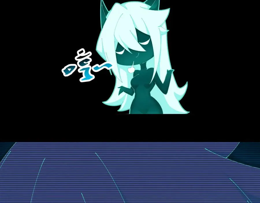 73-没说要睡她啊 第122页