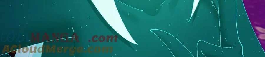 74-我说出口的都是真的 第17页