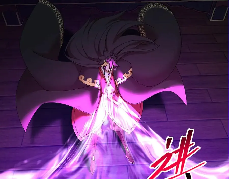 75-千年女鬼VS合道老登 第12页
