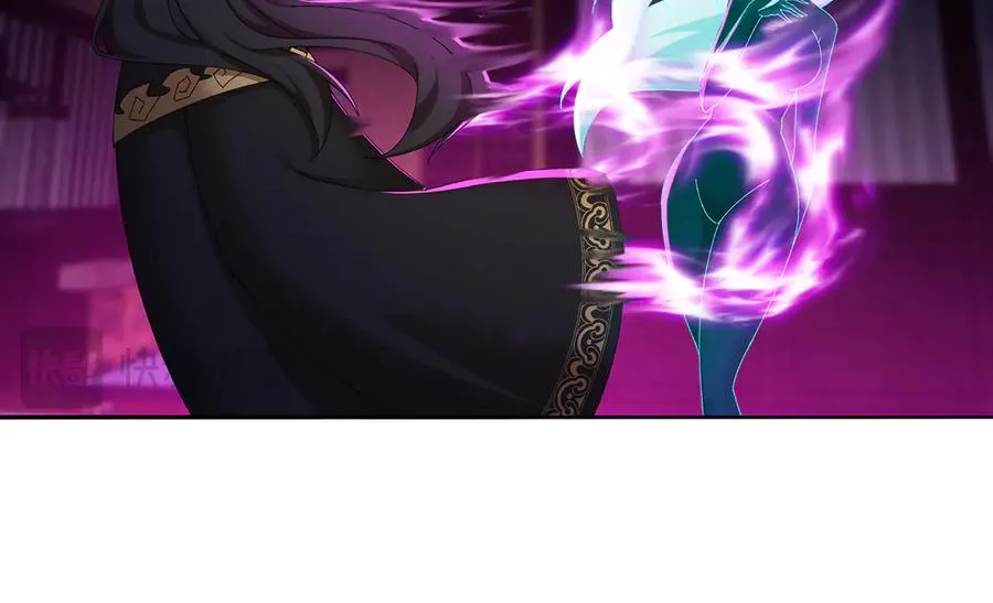 75-千年女鬼VS合道老登 第23页