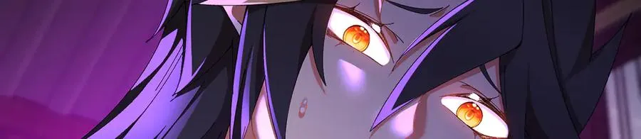 75-千年女鬼VS合道老登 第27页
