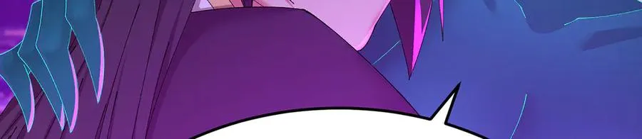 75-千年女鬼VS合道老登 第35页