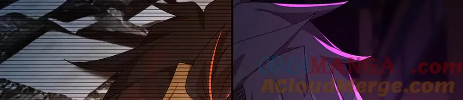 75-千年女鬼VS合道老登 第53页