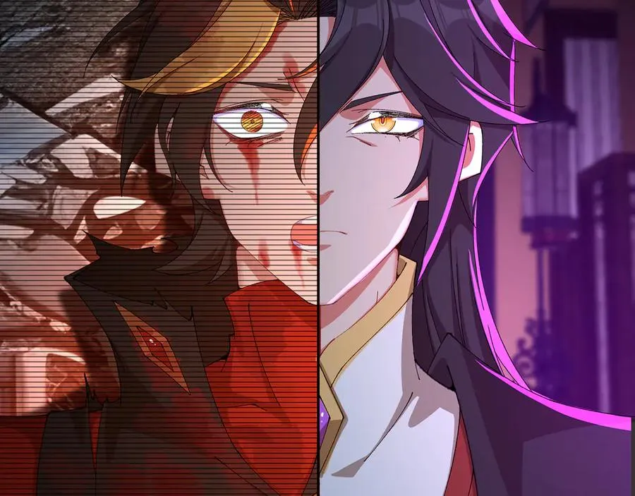75-千年女鬼VS合道老登 第54页