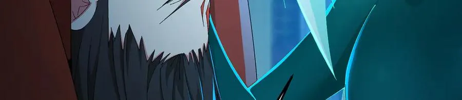 75-千年女鬼VS合道老登 第80页