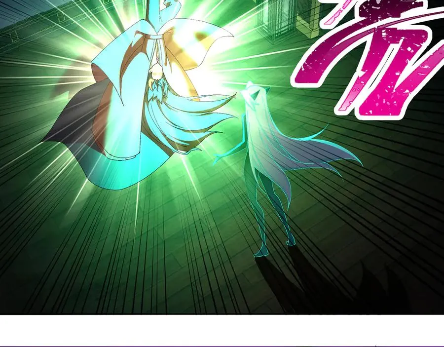 75-千年女鬼VS合道老登 第128页