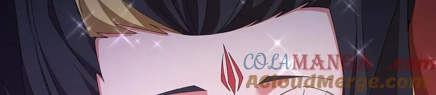 75-千年女鬼VS合道老登 第141页