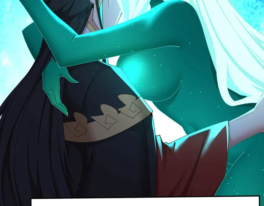 75-千年女鬼VS合道老登 第154页
