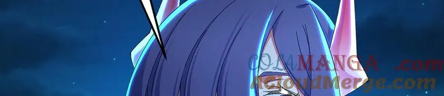 75-千年女鬼VS合道老登 第193页