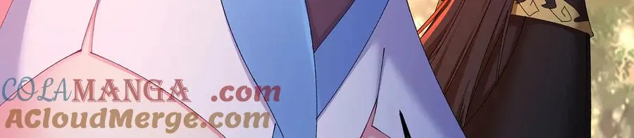 76-剑宫之主 第9页