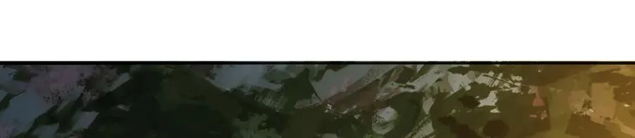 76-剑宫之主 第11页