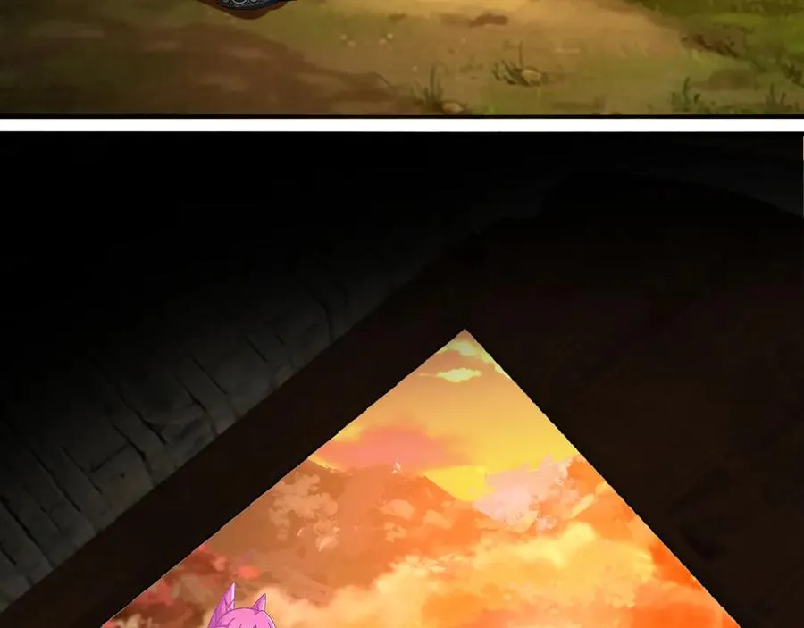 76-剑宫之主 第16页
